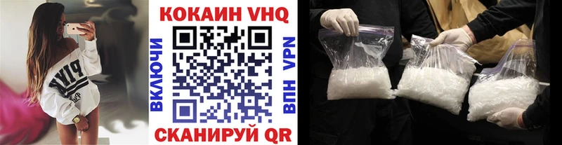 Магазины продажи наркотиков Коммунар Гашиш  Бошки Шишки  Кокаин  Меф 