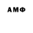 MDMA молли Vergil DMC