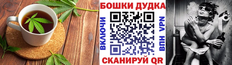 где купить наркоту  kraken ТОР  Cannafood марихуана  Коммунар 