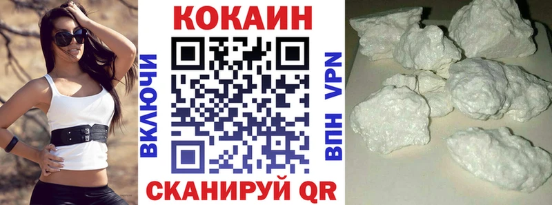 КОКАИН 98% Коммунар