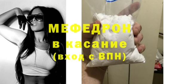Альфа ПВП Белокуриха