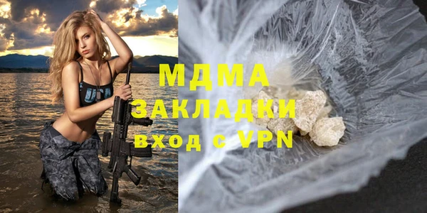 mdpv Богданович