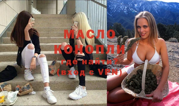 Альфа ПВП Белокуриха