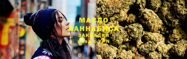 альфа пвп VHQ Белоозёрский
