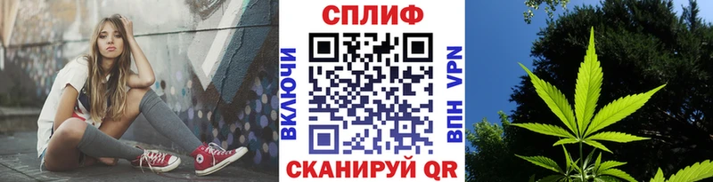 Каннабис Amnesia Коммунар